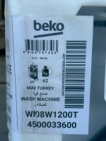 ماشین لباسشویی بکو BEKO WNX08W1200T - تصویر 6