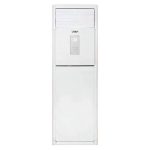 کولر گازی ایستاده یونیوا 60000 بلو اینورتر مدل UN-GF60D BLU T3