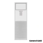 کولر گازی ایستاده جنرال گلد 60000 اینورتر مدل GG-GHF60000D NIDA T3